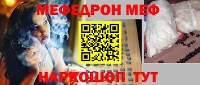 бошки Кулебаки