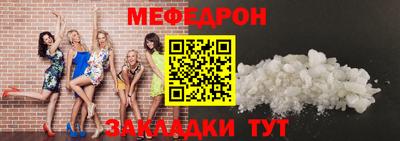 бошки Кулебаки