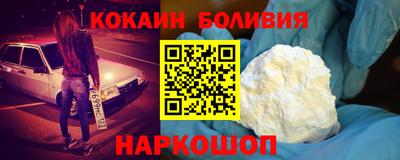ALPHA-PVP Кумертау