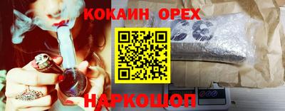 бошки Кулебаки
