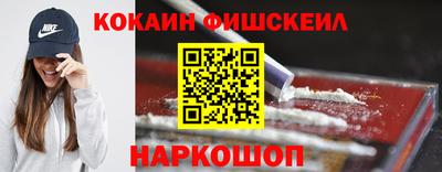 бошки Кулебаки