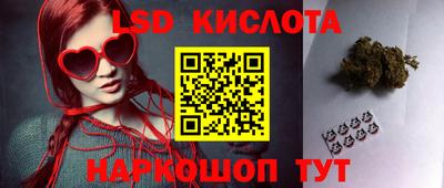 бошки Кулебаки