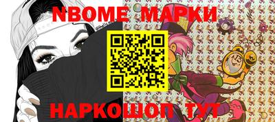 ALPHA-PVP Кумертау
