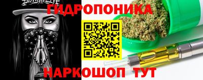 ALPHA-PVP Кумертау