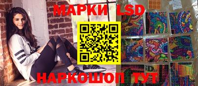 ALPHA-PVP Кумертау