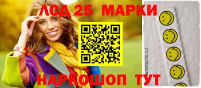 ALPHA-PVP Кумертау