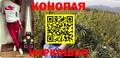 ALPHA-PVP Кумертау