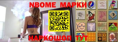 ALPHA-PVP Кумертау