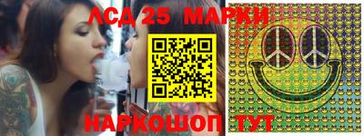 бошки Кулебаки