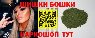ALPHA-PVP Кумертау