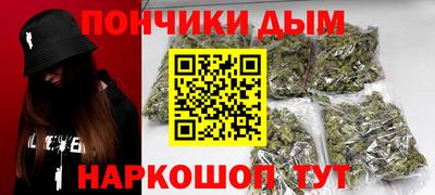 бошки Кулебаки