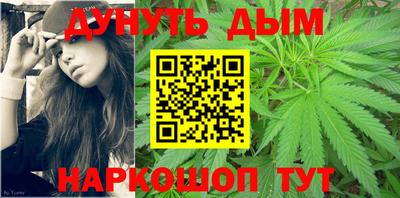 бошки Кулебаки