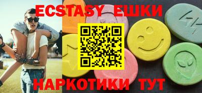 бошки Кулебаки