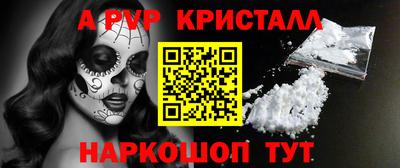 бошки Кулебаки