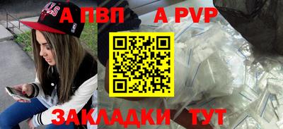 бошки Кулебаки