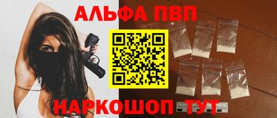 бошки Кулебаки