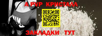 бошки Кулебаки