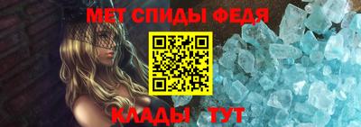 бошки Кулебаки