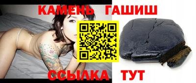 спайс Кунгур
