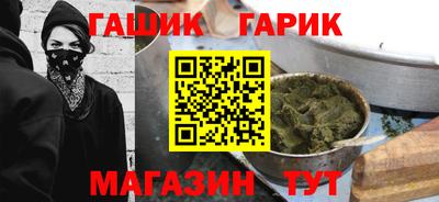 ALPHA-PVP Кумертау