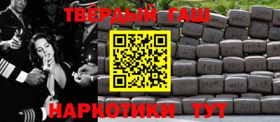 бошки Кулебаки