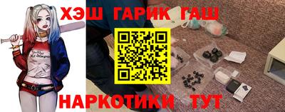 ALPHA-PVP Кумертау