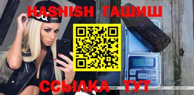 ALPHA-PVP Кумертау