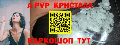 бошки Кулебаки