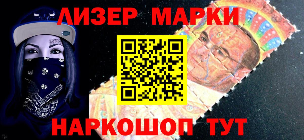 Дзержинск  KRAKEN вход  LSD-25 экстази ecstasy  Вход с VPN  LSD-25 экстази кислота 