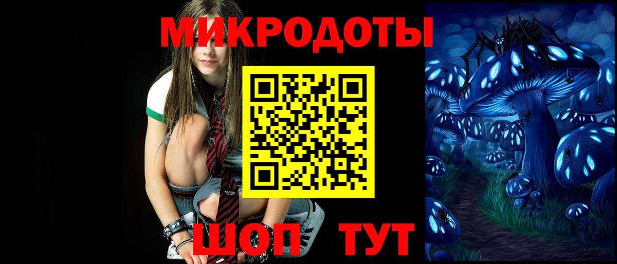 LSD-25  МЕТАМФЕТАМИН  Дзержинск  Вход с VPN  A PVP СОЛЬ кристаллы  Мефедрон  